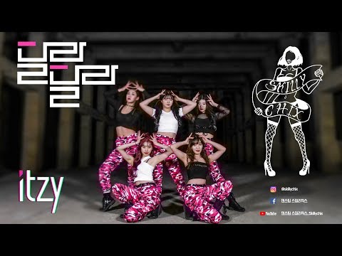 달라달라 - Itzy #Cover By #Skillychix