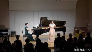 「赤い鳥小鳥」「りすりすこりす」他(アリス・フルニエ クリスマスチャリティーコンサートより）