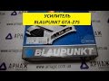 Video review Blaupunkt GTA 275