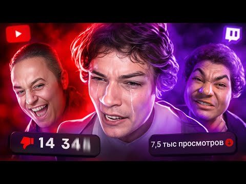 They LOST EVERYTHING because of SCHIZO - Slidan, Brigman, Martin. The worst bloggers