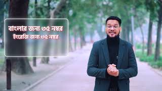 Professional Educational Video Production