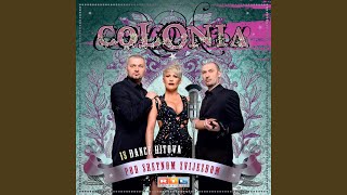 Lažu Oči Moje (Instrumental)