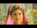 Ramayan Sita Ceremony Song