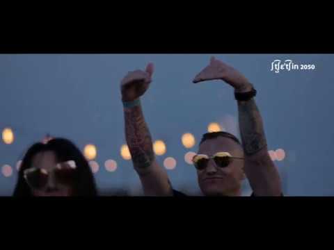 Friend of PETS Szczecin 22-06-19 (Aftermovie)