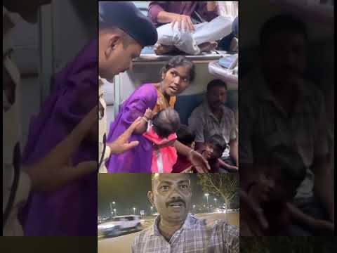 rpf జవాన్ ట్రైన్ డ్యూటీ#shorts