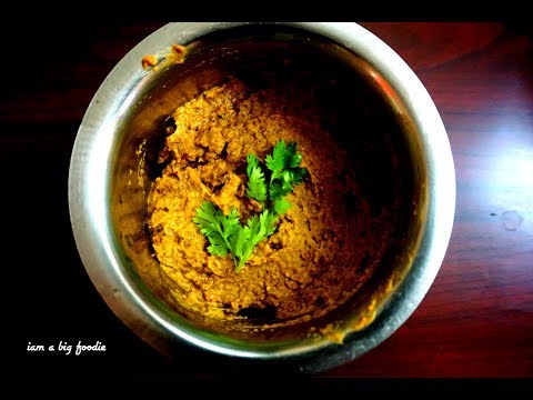 super easy onion chutney side dish for idly dosa and Rice