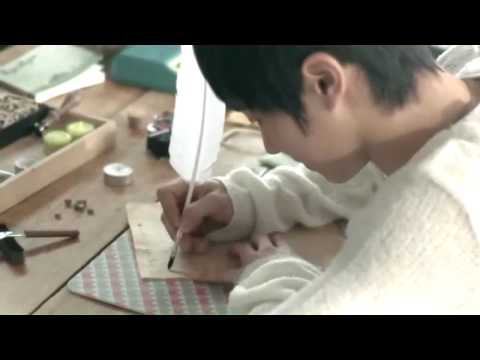 K.Will - Present [MV HD]