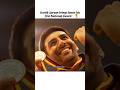 Kartik Aaryan bags his first National Award for Chandu Champion✨🏆#kartikaaryan #shorts