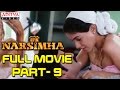 IPS Narasimha Hindi Movie Part 9 12 Balakrishna Asin