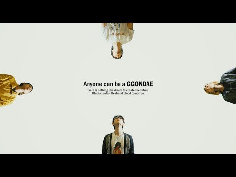 꼰대 밴드 웨터?! (feat. 18학번 유규선)