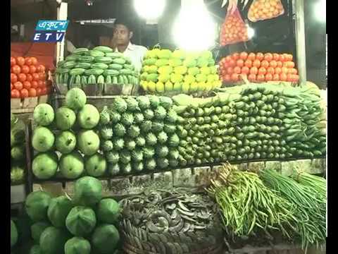 বৃষ্টির প্রভাবে বেড়েছে চট্টগ্রামে পণ্যমূল্য