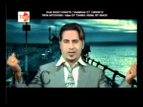 Gopi Bhandal   Pardesi   YouTube