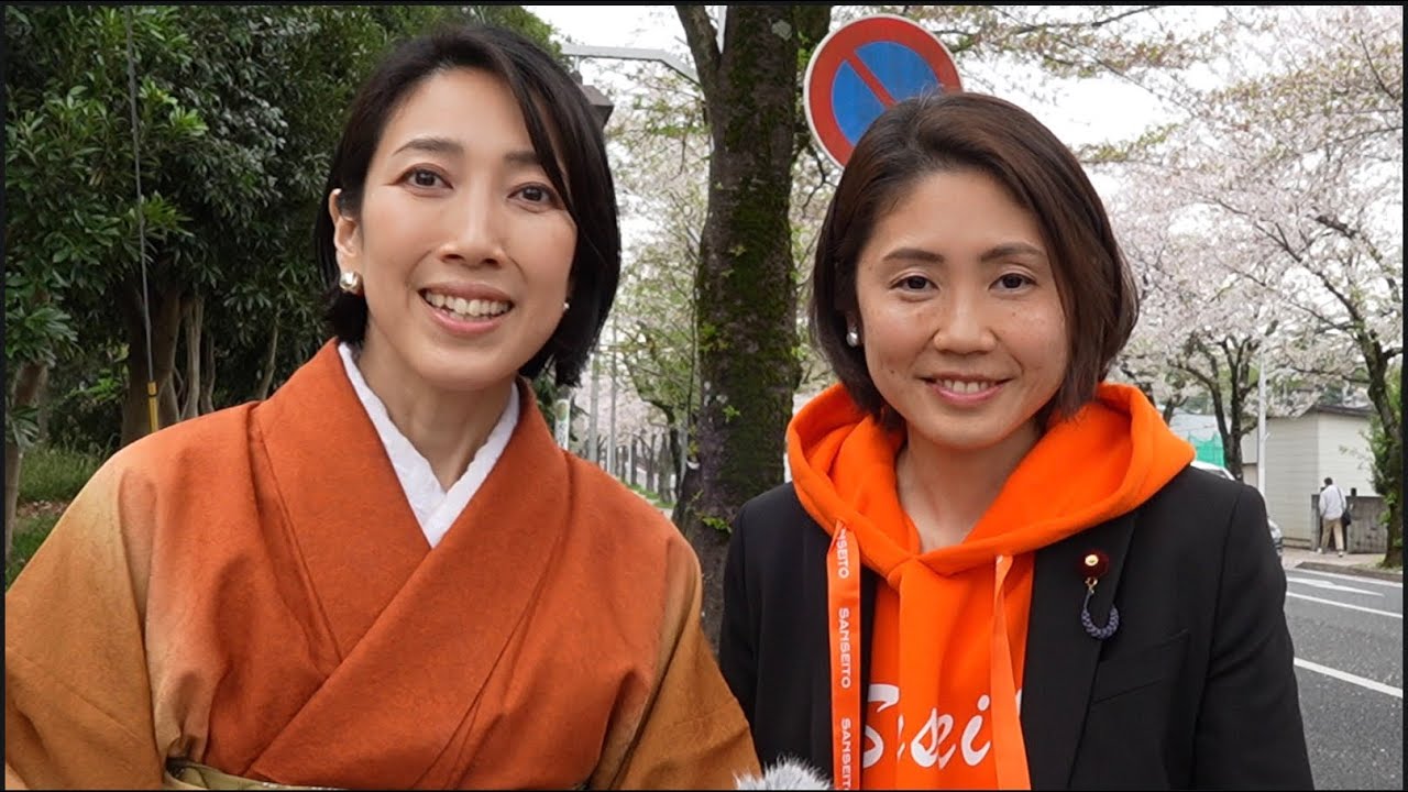 4/5 桜舞う🌸清水公園駅 くどう聖子 なかやめぐ #参政党  #街頭演説  #ライブ配信  #よつば特派員