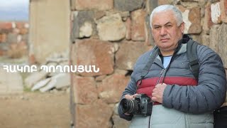5 րոպե ԱՐՎԵՍՏ. Հակոբ Պողոսյան