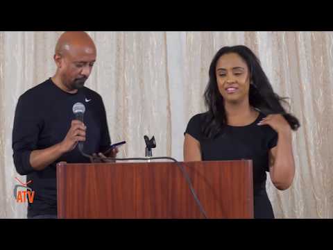 ATV: ዝተሰርቃ 18 ዓመታት፡ ምስክርነት ግዳያት ምቑሕ ኢሳይያስ ፡ ዋሺንግተን ዲሲ፡ 1ይ ተኽለገርግስ ሓጎስ