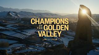 Champions of the Golden Valley Official Trailer