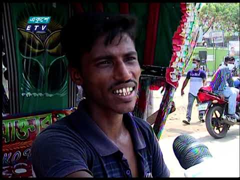 09 PM News || রাত ০৯টার সংবাদ || 05 August 2021 || ETV News
