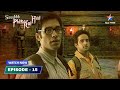 Ssshhhh Phir Koi Hai 2 The Grave Of An Eternal Rakshasa FULL EPISODE 15