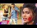 2018 जीजा के पिचकारी चोख लगाता Pichkari Chokh Lagata Priya