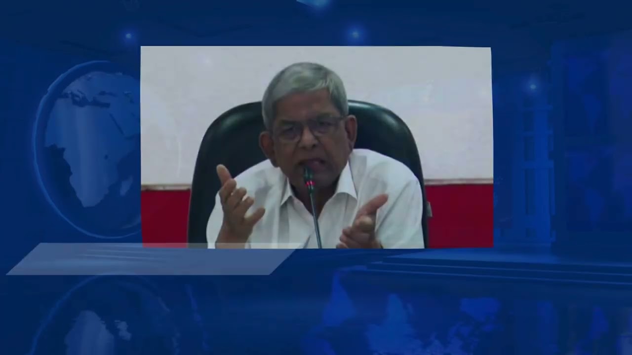 Today News Update | 26 July 2025 | Voice7 News