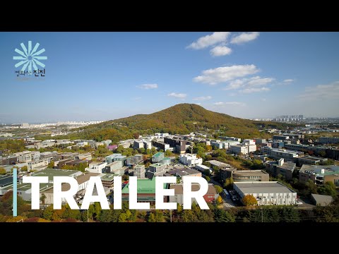 위대한 계약: 파주, 책, 도시(Great Contract: Paju, Book, City) 30초 예고편 예고편
