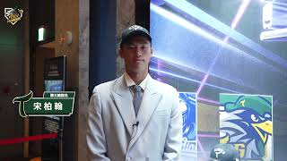 [分享] 台鋼2024選秀Mic Check