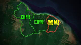 옆 나라들은 대박났는데… 이 나라만 여전히 가난한 이유