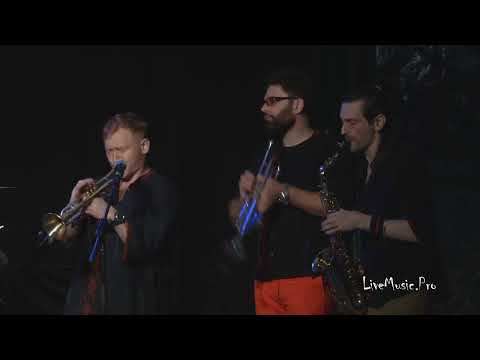 Оркестр Александра Каштанова Bubamara Brass Band