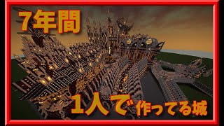 Minecraft ガチ建築学生の作る城 part45