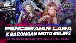 Download lagu DJ PENCERAIAN LARA X BARONGAN MOTO BELING VIRAL TIKTOK | STYLE PARTY FULL BASS HOREG | FR FDRCTN RMX mp3 Download lagu DJ PENCERAIAN LARA X BARONGAN MOTO BELING VIRAL TIKTOK | STYLE PARTY FULL BASS HOREG | FR FDRCTN RMX mp3