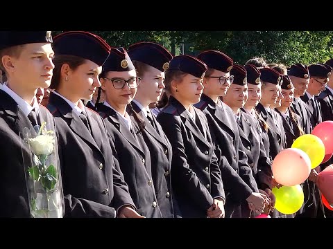 День знаний в средней школе № 25 видео