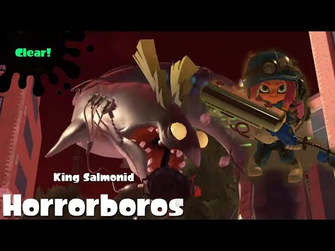 Beating the new King Salmonid Horrorboros - Big Run - Salmon Run - Splatoon 3 - Full round