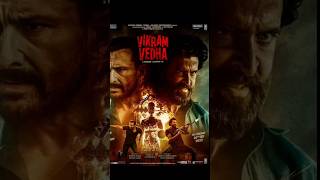 Vikram Vedha Telugu OTT Release Date |Vikram Vedha OTT Release Date Telugu|Vikram Vedha OTT Release