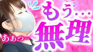 勃起力で勝ちたい方だけ見てください。vol,1