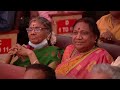 Puthandu Sirappu Pattimandram Full Ep 1 Jan 01 2023 Zee Tamil