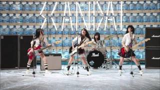 Scandal -  Taiyou to Kimi ga Egaku Story