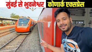 Journey to Bhubaneshwar in 11019 Konark Express * 