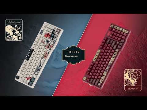Миниатюра изображения товара Клавиатура Lunacy Longwei + коврик для мыши g3ms Diamond / LISWK03 (красный)