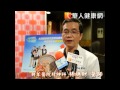 「嚼」對好！嚼口香糖紓壓提升成績
