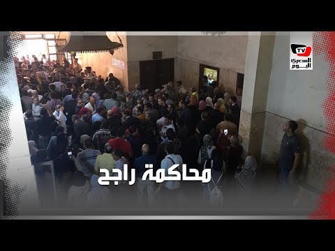 مشاهد من محاكمة راجح المتهم بقتل «شهيد الشهامة»