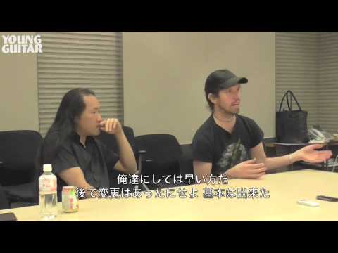 ドラゴンフォース インタビュー MAXIMUM OVERLOAD ［ヤング・ギター］