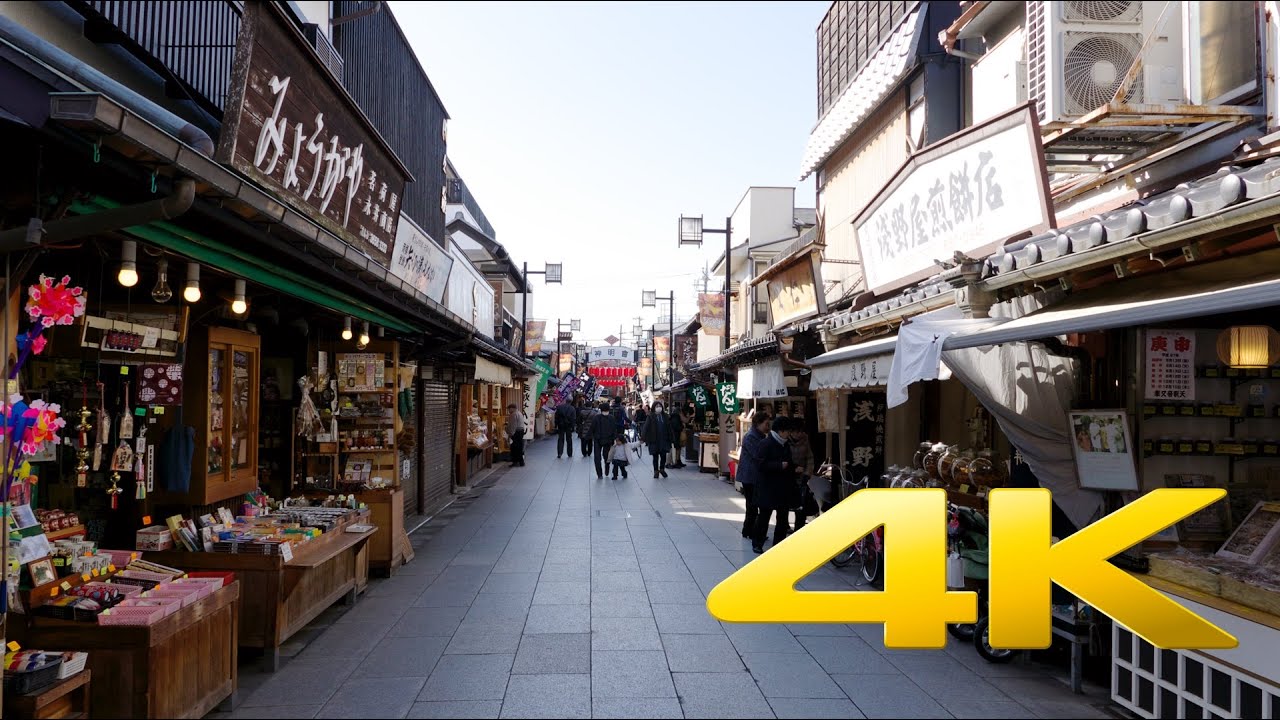 Shibamata - Tokyo