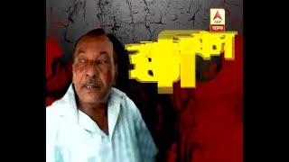 TMC leader murdered in East Barddhaman, main accused arrested