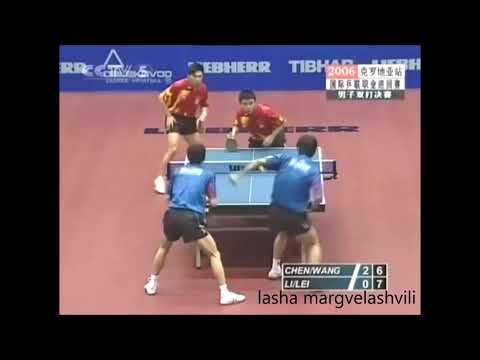 Wang Hao Chen Qi vs Li Ping Lei Zhenhua (Croatia Open 2006)