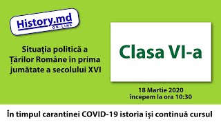 Situația politică a Țărilor Române în prima jumătate a secolului XVI