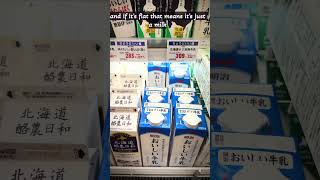 Only in Japan! 🇯🇵 You Won’t Believe This #Japan #hokaido #tokyo #vlog