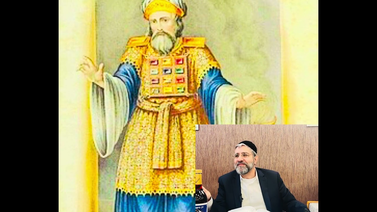 הרב אבישי לוי : פרשת זכור 