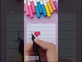 I Need Your Love ️ I Need Your Time Shorts Youtubeshorts
