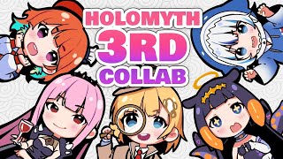 Thumbnail for 【HOLOEN COLLAB】 3rd Full Member Collab!!! #hololiveEnglish #holoMYTH (1:01:26)