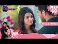 Baazi Ishq Ki 1st June 2023 Episode 60 Full Episode बाज़ी इश्क़ की Dangal TV